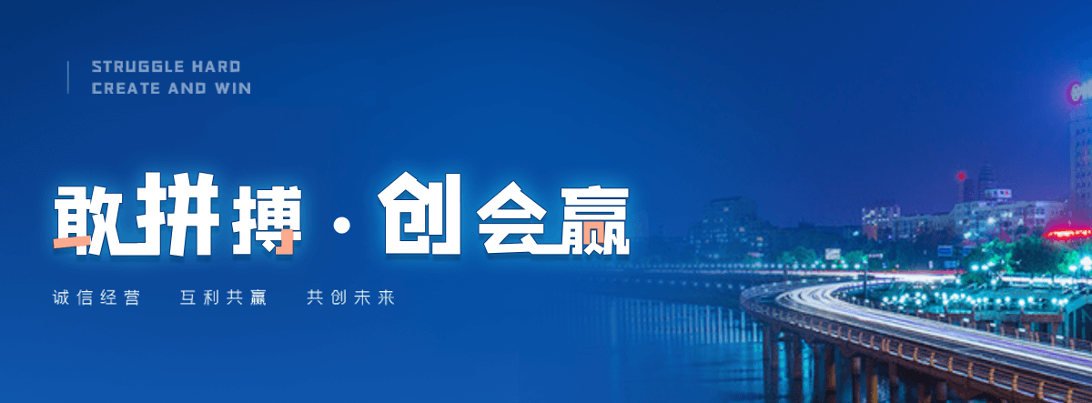 铅山球墨铸铁管制造厂